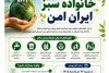 cache/resized/186ddf08b2ea3e9ba595d2c3ece7cf02.jpg