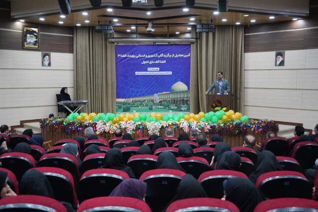 آیین تجلیل از برگزیدگان سومین دوره جشنواره «الف تا» برگزار شد