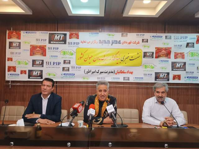 انقلاب در سیرک، امپراطور حیوانات را کنار گذاشت