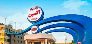 افزایش سوددهی ۹۵ درصدی فولاد اکسین در پنج ماه ابتدایی سال ۱۴۰۲‌