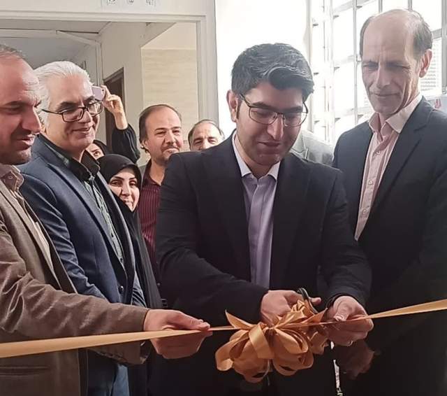 مرکز نیکوکاری سلامت روان آموزش و پرورش اصفهان افتتاح شد