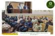 رسیدگی به وضعیت و مشکلات زیست محیطی جمع آوری انواع پسماند در شهرستان برخوار